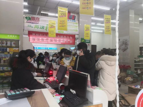 迎戰 武漢發熱留觀床位緊張,上?；颊咧委熥允? class=