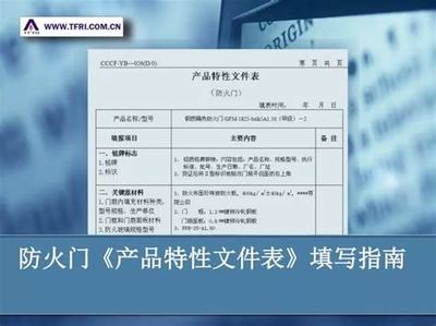 代理網(wǎng)游稅務_手游平臺推廣
