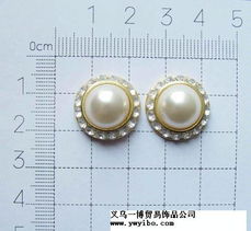 時尚韓版耳釘批發(fā) 新款設(shè)計、價格優(yōu)勢與廠家直供